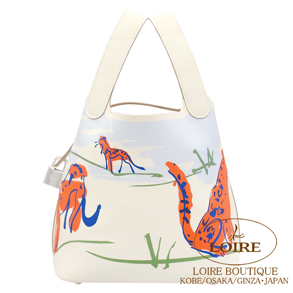 エルメス<br>ピコタンロック PM<br>フォーブ・ファンタスティック<br>クレ<br>スイフト<br>シルバー金具